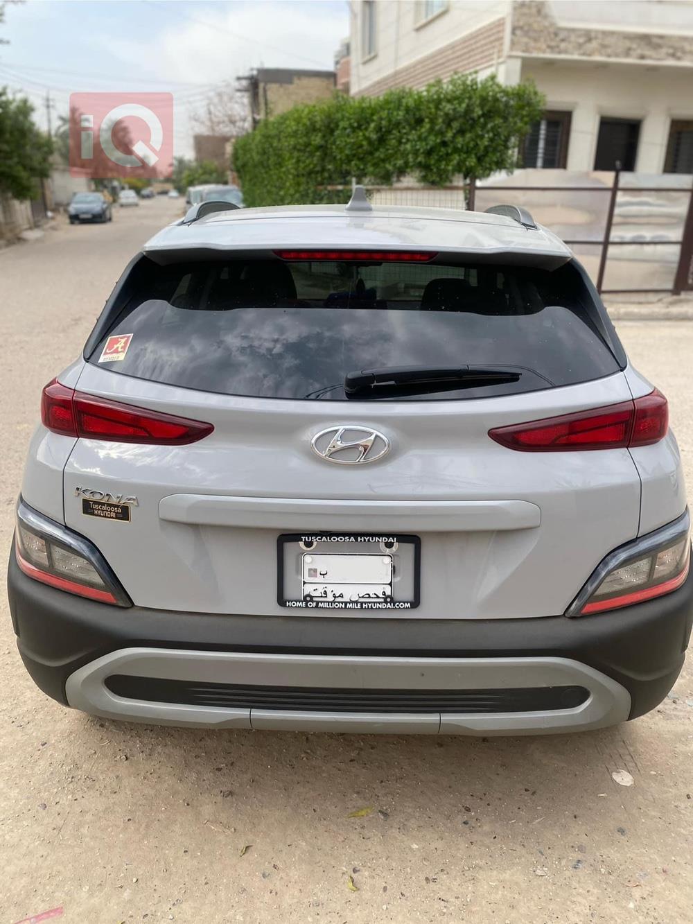 هیوندای کۆنا